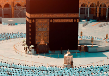 Kaaba View